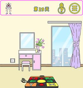 我的女朋友是渣女第二十九关怎么过（我的女朋友是渣女攻略）