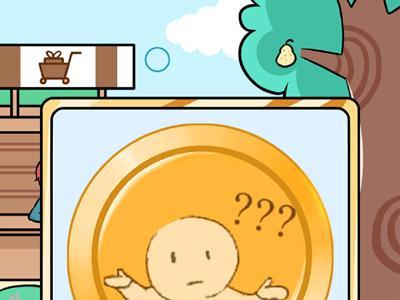 欧皇的烦恼图片1