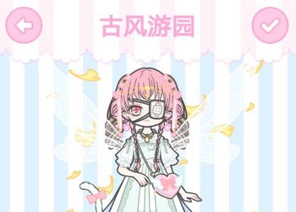 装扮少女古风游园怎么通关（古风少女的华丽装扮游戏）