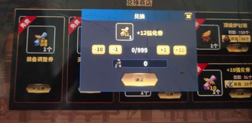 勇士拯救计划怎么改数据（勇士拯救计划怎么改数据视频）