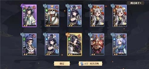 古剑奇谭木语人初始角色选什么（古剑奇谭木语人什么时候公测）