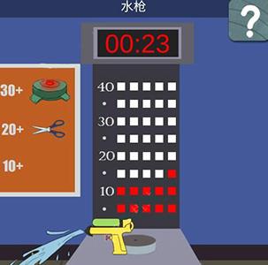 奇怪的炸弹第16关