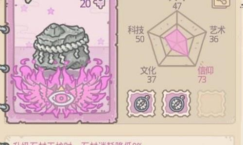 最强蜗牛杀手奖励怎么提高