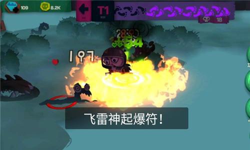独奏骑士110层怎么过（独奏骑士110层召唤怎么过）