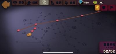 独奏骑士血盾悬浮流怎么玩2