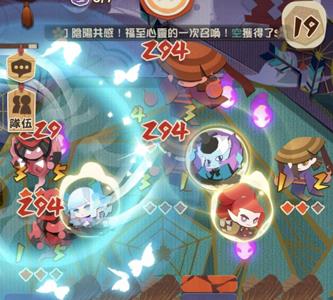 阴阳师妖怪屋青行灯技能3