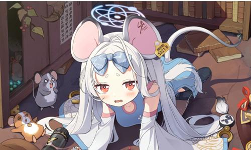 碧蓝档案纱绫