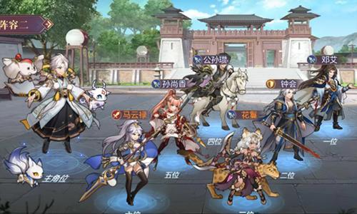三国志幻想大陆邓艾钟会阵容怎么搭配（三国志幻想大陆邓艾阵容推荐）