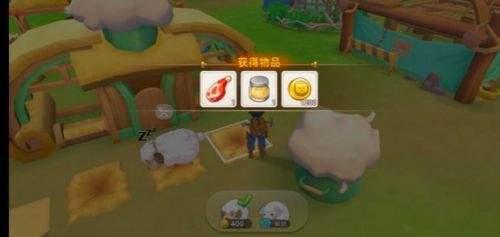 悠长假期养殖图片