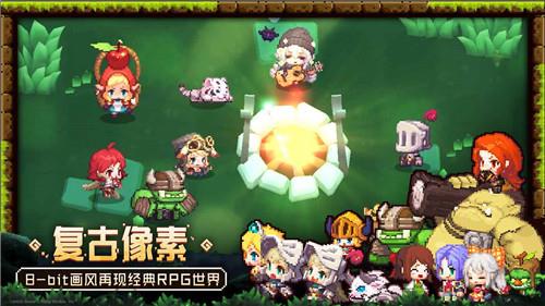坎公骑冠剑魔镜碎片商店如何兑换