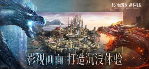 权力的游戏凛冬将至礼包大全（权力的游戏凛冬将至什么意思）