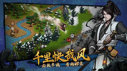 烟雨江湖少林寺素斋怎么样 烟雨江湖少林寺出师攻略