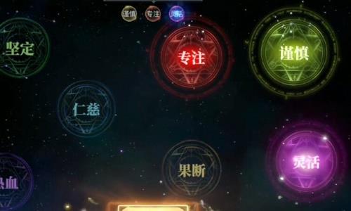 斗罗大陆2绝世唐门手游蓝银草图片2