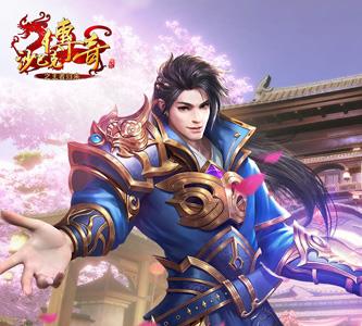 沙巴克传奇之王者归来礼包