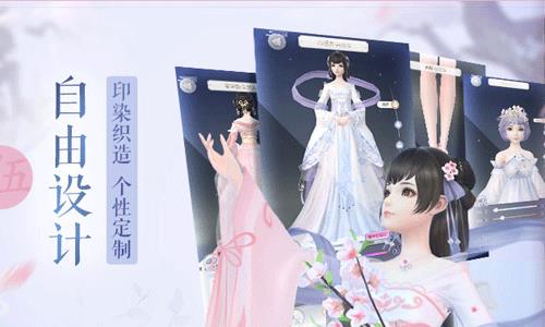 云裳羽衣玄麒约会小酌