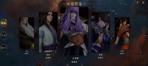 秦时明月世界墨家选哪个本命侠客（秦时明月世界墨家选什么）