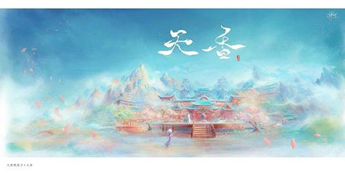 天涯明月刀手游洗练词缀属性有哪些（天涯明月刀手游真武洗练什么属性）