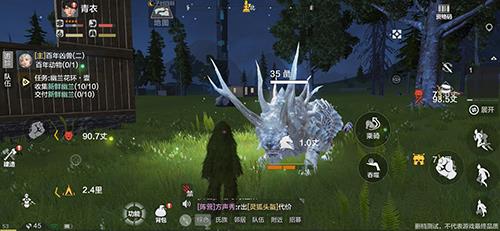 妄想山海宠物怎么捕捉2