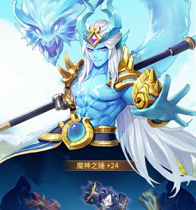 闪烁之光风王开局玩法攻略