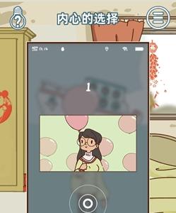 有钱没钱回家过年第三十关怎么过 有钱没钱,回家过年