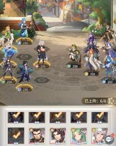 斗罗大陆武魂觉醒深海乐章2-4图片