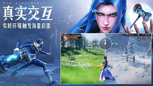 斗罗大陆魂师对决铁皮肉队怎么玩