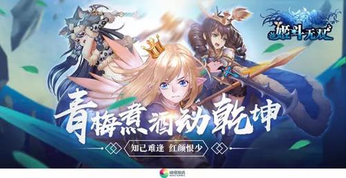 姬斗无双2阵容怎么搭配（姬斗无双2诅咒阵容）