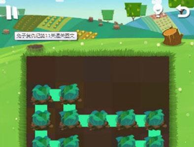 兔子复仇记脱离险境11关怎么过（兔子复仇记脱离险境19关）