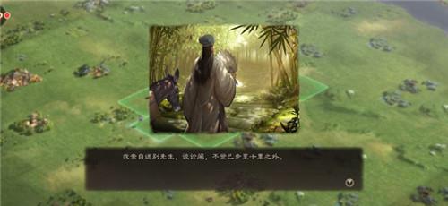 三国志战略版陆逊战法怎么搭配（三国志战略版陆逊太史慈程普战法）
