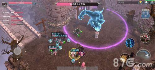 魔渊之刃回声宣传图3