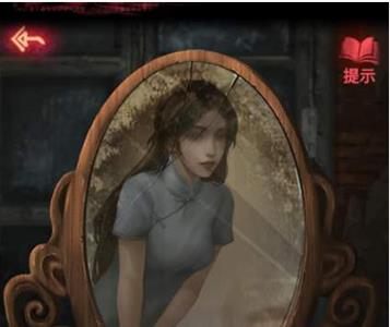 纸嫁衣2阴阳之花怎么获得（纸嫁衣第二章阴阳花）