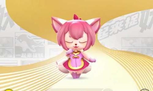 一起来捉妖图片