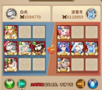 闪烁之光皮肤副本第一关怎么过（闪烁之光攻略大全）