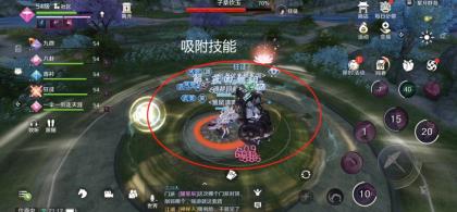 天涯明月刀手游星月群岛图片1