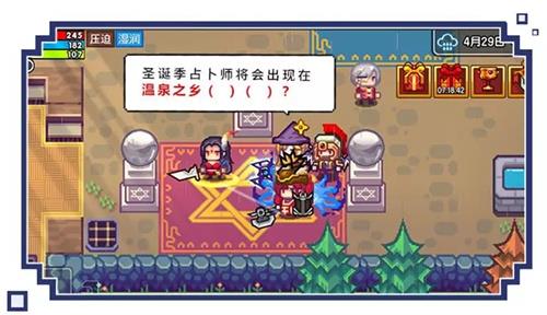 伊洛纳图片2