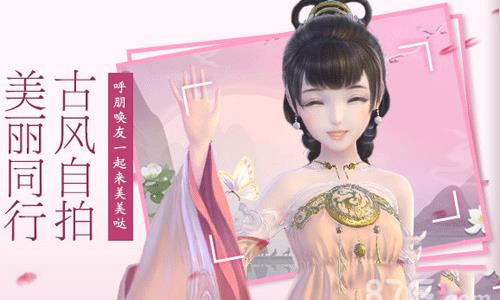 云裳羽衣玄麒石台怎么选 云裳羽衣玄麒探索
