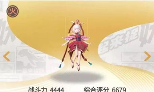 一起来捉妖献祭流阵容怎么搭配 一起来捉妖最强阵容推荐攻略
