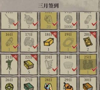 江南百景图嬴政怎么获得（江南百景图商人多久刷新）