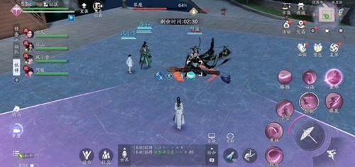 天涯明月刀手游四维属性是什么（天涯明月刀手游移花四维属性）