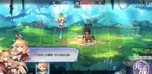 月神的迷宫体力怎么提升（月神的选择攻略）