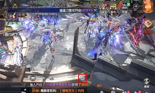 战神遗迹贵族图标怎么隐藏（怎么隐藏王者的贵族图标）