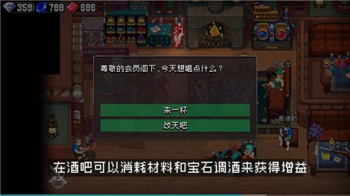 战魂铭人材料怎么出售 战魂铭人稀有合成道具汇总
