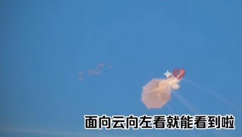 光遇暴风眼石头桥在哪里5