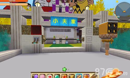 迷你世界哆啦A梦世界存档3