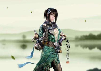 天涯明月刀手游丐帮琅纹图片