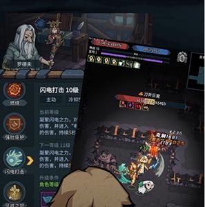 提灯与地下城精力值怎么恢复（提灯与地下城精力值哪里购买）