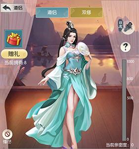 无极仙途仙元石有什么用（无极仙途仙一阶虚空石）