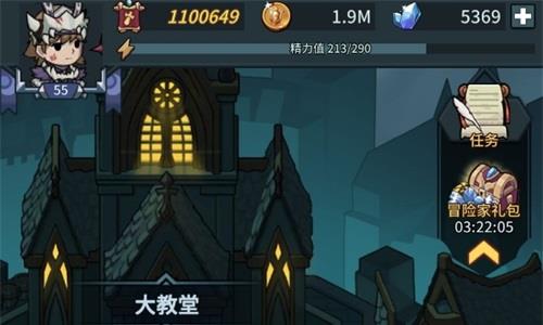 提灯与地下城40级以后宠物怎么选（提灯与地下城用什么宠物）