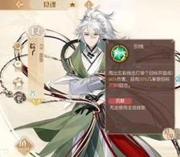食物语粽子值得培养吗（食物语哪几个值得培养）