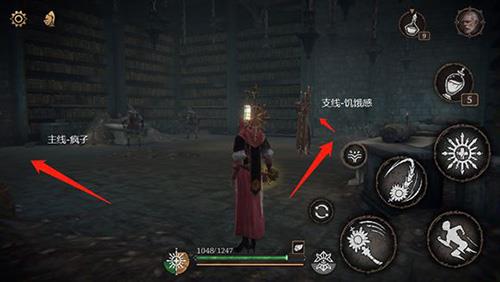 帕斯卡契约第七章攻略（帕斯卡契约第七章赫吉）